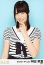 【中古】生写真(AKB48 SKE48)/アイドル/SKE48 向田茉夏/上半身 「2012.07」/SKE48 2012年7月度 ランダム生写真