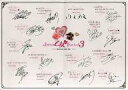 【中古】紙製品(キャラクター) JAPAN 乙女 Festival3 スペシャルメッセージカード 「JAPAN 乙女 Festival3」 パンフレット購入特典