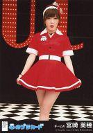発売日 2014/08/27 メーカー You， Be Cool/KING RECORDS 型番 - 関連商品はこちらから You， Be Cool/KING RECORDS　