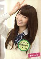 【中古】生写真(AKB48・SKE48)/アイド