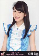 【中古】生写真(AKB48・SKE48)/アイドル/HKT48 松岡菜