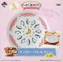 【中古】皿・茶碗(キャラクター) ペンギンさん そっくりテーブルコレクション 「一番くじ しろくまカフェ ~スナップコレクション~」 G賞
