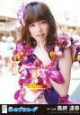 【中古】生写真(AKB48 SKE48)/アイドル/AKB48 島崎遥香/CD｢心のプラカード｣劇場盤特典
