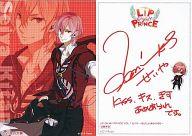 【中古】アニメ系トレカ/キャストサイン＆手書きコメントカード/LIP ON MY PRINCE VOL.1～はげしい炎のKISS～初回封入特典 北乃聖也