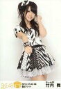 【中古】生写真(AKB48・SKE48)/アイドル/SKE48 竹内舞/膝上/「SKE党決起集会 箱で推せ! 横浜アリーナ ver」会場限定生写真