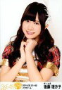 【中古】生写真(AKB48・SKE48)/アイドル/SKE48 後藤理沙子/バストアップ/「SKE党決起集会 箱で推せ! ナゴヤドーム ver」会場限定生写真