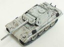 【中古】食玩 ミニカー M10パンター(マズルブレーキなし) 冬季迷彩 「ワールドタンクミュージアム シリーズ08」(3)