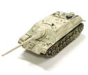 【中古】食玩 ミニカー IV号駆逐戦車ラング 冬季迷彩 「ワールドタンクミュージアム シリーズ08」