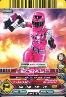 【中古】ダイスオー/N/レンジャー/EX第4弾 EX.4-017[N]：トッキュウ5号