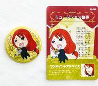 楽天ネットショップ駿河屋　楽天市場店【中古】バッジ・ピンズ（キャラクター） 七瀬瞬（執事バージョン） 「VitaminX いくぜっ!キラメキ★フルバースト 俺たちENDLESSX!! 掴み取れ!フォーチュン缶バッジ VitaminX Ver.」