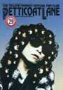 【中古】アイドル雑誌 Petticoat Lane 1998年3月号 29