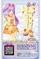 【中古】プリパラ/レア/マイチケ/シューズ/プレミアム/DreamingGirl/プリチケファイルバッグ TG-003 R ：ママレードフラワーシューズ