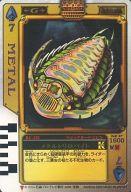 【中古】アニメ系トレ