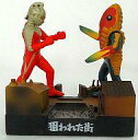 【中古】食玩 トレーディングフィギュア 狙われた街(ウルトラセブンvsメトロン星人) 「ウルトラ怪獣名鑑 ウルトラセブン編」