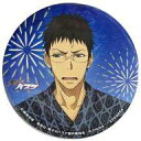 【中古】バッジ・ピンズ(キャラクター) 7.日向順平 「黒子のバスケ カプセル缶バッジコレクション ~in summer~ side.B」