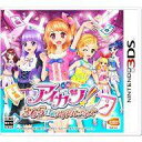 【中古】ニンテンドー3DSソフト アイカツ 365日のアイドルデイズ