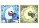 【中古】コレクションシール/ノーマルシール/妖怪ウォッチ シールコレクション 24:ウィスパー(3)