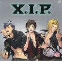 【中古】シール・ステッカー(キャラクター) ときめきレストラン X.I.P. ステッカー 「CD X.I.P. Naughty!!! 初回生産限定盤」 アニメイト予約特典