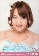 【中古】生写真(AKB48・SKE48)/アイドル/AKB48 内田眞由美/バストアップ/劇場トレーディング生写真セット2013.January
