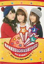 【中古】その他DVD 亀井絵里&ジュンジュン&リンリン FC...