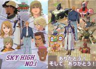 【中古】クリアファイル スカイハイ＆スーパーヒーロー(変身前/変身後) A4クリアファイル 「劇場版 TIGER＆BUNNY -The Beginning-」