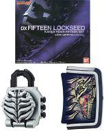 楽天市場】昭和ライダー ロックシードの通販 楽天市場】昭和ライダー ロックシードの通販
