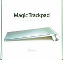 【中古】Macハード アップル Magic Trackpad MC380J/A