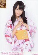 発売日 - メーカー - 型番 - 出演 村上文香　 NMB48　 関連商品はこちらから 村上文香　 NMB48　