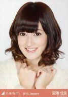 【中古】生写真(乃木坂46)/アイドル/乃木坂46 宮澤成良/ニット・顔アップ/「2013.January」会場限定生写真