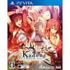 【中古】PSVITAソフト カデンツァ フェルマータ アコルト：フォルテシモ[通常版]