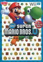 【中古】攻略本WiiU ≪アクションゲーム≫ WiiU ニュー・スーパーマリオブラザーズ・U ザ・コンプリートガイド【中古】afb