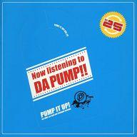 Other - 【中古】アイドル雑誌 PUMP IT UP! VOL.25