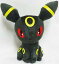 【中古】ぬいぐるみ ブラッキー コロっとまんまるぬいぐるみ2〜2013〜 「劇場版ポケットモンスター ベストウイッシュ 神速のゲノセクト ミュウツー覚醒/ピカチュウとイーブイフレンズ」 1,500円