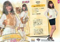 【中古】BBM/レギュラーカード/Honeys/BBM2014 プロ野球チアリーダーカード DANCING HEROINE -舞- 舞31 [レギュラーカード] ： ANNA(ホロパラレル版)