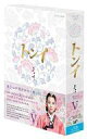【中古】海外TVドラマBlu-ray Disc トンイ Blu-ray BOX 5