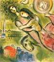 ͥåȥå׽ٲϲŷԾŹ㤨֡šۥѥեå ѥեå(Ͽ ѥMARC CHAGALL 㥬ŸפβǤʤ430ߤˤʤޤ