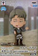 【中古】 トレーディングフィギュア...