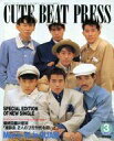 【中古】アイドル雑誌 CUTE BEAT PRESS VOL