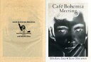 yÁzptbg(CuERT[g) ptbg(Cu) pt)Cafe Bohemia Meeting
