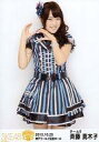 【中古】生写真(AKB48・SKE48)/アイドル/SKE48 斉藤真木子/膝上/「SKE党決起集会 箱で推せ! 神戸ワールド記念ホール ver」会場限定生写真