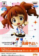 【中古】 トレーディングフィギュア...