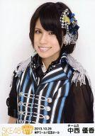 【中古】生写真(AKB48・SKE48)/アイドル/SKE48 中西優香/バストアップ/「SKE党決起集会 箱で推せ! 神戸ワールド記念ホール ver」会場限定生写真