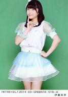【中古】生写真(AKB48・SKE48)/アイドル/HKT48 伊藤来笑/HKT48×B.L.T.2014 03-GREEN18/018-A