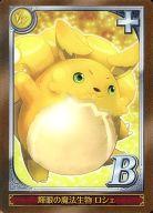 ͥåȥå׽ٲϲŷԾŹ㤨֡šۥ˥ϥȥ쥫/Ρޥ륫/RPG ˡȤȹǭΥ 쥯󥫡  ˡʪ פβǤʤ200ߤˤʤޤ