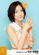 【中古】生写真(AKB48・SKE48)/アイドル/SKE48 松井珠理奈/上半身・衣装オレンジ花柄・両手合わせ/SKE48 2012年8月度 個別生写真「アイシテラブル!歌唱衣装」