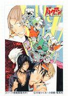 【中古】アニメ系トレカ/ジャンプフェア2012 INアニメイト ｢原稿封筒風 袋入りカラーシート」 バクマン(袋欠け)