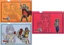 【中古】クリアファイル アンルシア/他 A4クリアファイル3枚セット 「ドラゴンクエストふくびき所スペシャル ~ドラゴンクエストX お宝まんさい!編~」 H賞