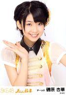 【中古】生写真(AKB48・SKE48)/アイドル/SKE4