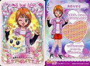 【中古】アニメ系トレカ/MaxHeartカード/ふたりはプリキュアMaxHeart マックスハートカード 22：美墨なぎさ＆メップル