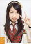 【中古】生写真(AKB48・SKE48)/アイドル/SKE48 高田志織/バストアップ・衣装白・赤・チェック柄・左手ピース・笑顔/公式・ガチャ引き換え生写真 200円